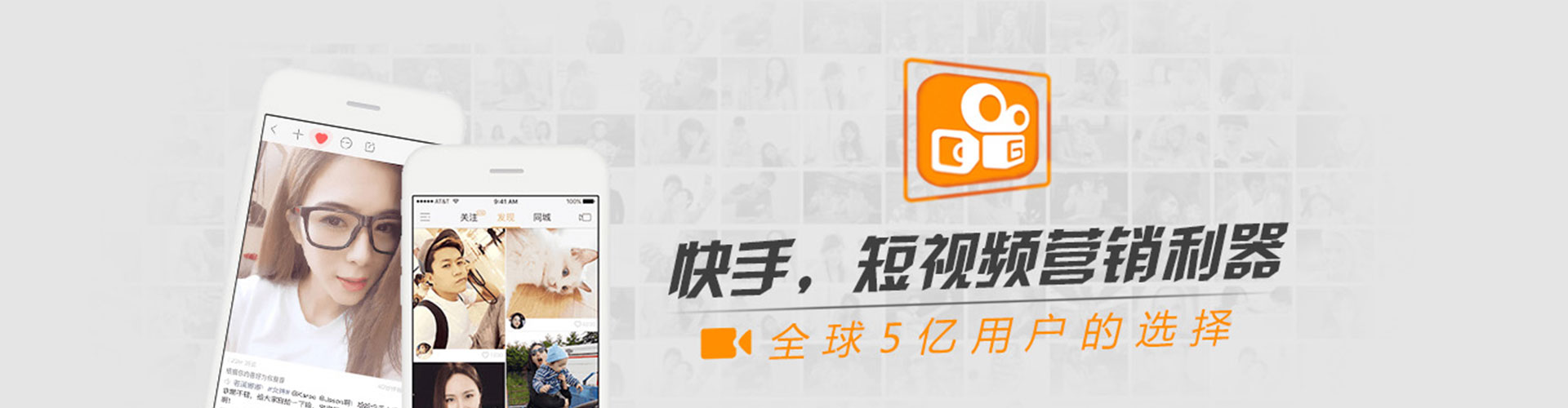 贡嘎百度竞价运营