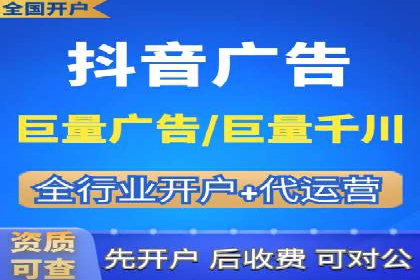 竞价托管案例：精准定位，提升转化率