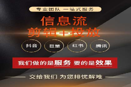百度推广代理商的客户案例：从零到一的突破